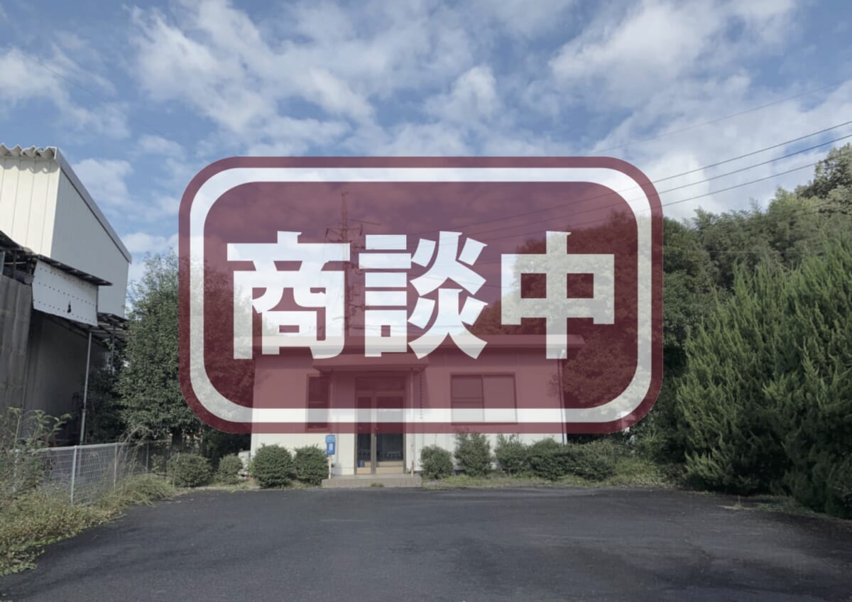 津山市福田  コンパクト&安価な売事務所