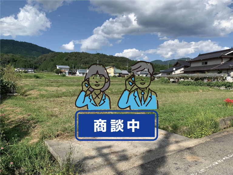 津山市山方290坪　農家住宅or新規就農者向け！