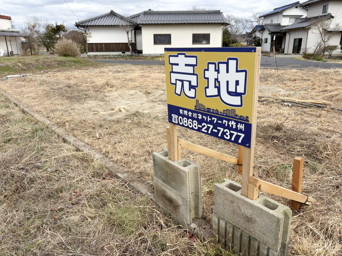 高野本郷 60坪宅地  例えば35坪平家 駐車場2台でコンパクトで快適生活を